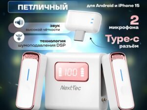 33.520793, 36.306489